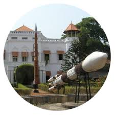 Maritime Museum 